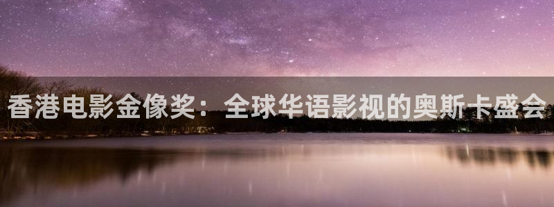 河豚直播